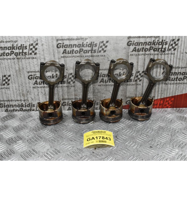 Πιστόνια+Μπιέλες Daihatsu Applause 1.5 HE 1994-2000 (Εξωτερικη Διάμετρος 75mm) (Τετράδα)