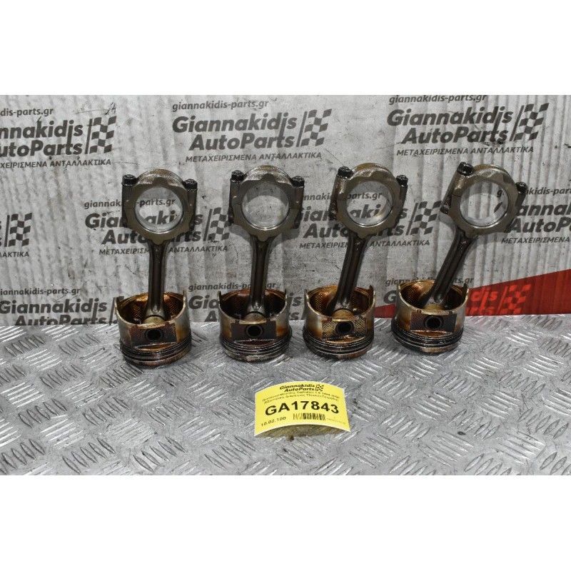 Πιστόνια+Μπιέλες Daihatsu Applause 1.5 HE 1994-2000 (Εξωτερικη Διάμετρος 75mm) (Τετράδα)