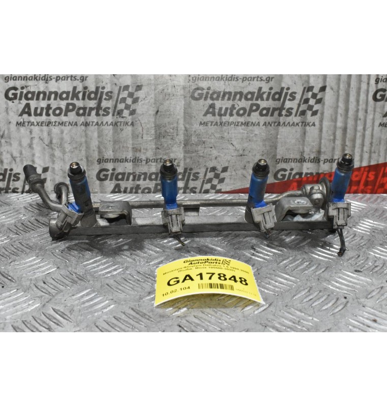 Μπεκιέρα-Φλογέρα Daihatsu Applause 1.5 HE 1994-2000 (Κωδικ. Μπέκ 195500-3030)