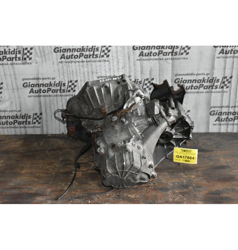 Κιβώτιο Ταχυτήτων / Σασμάν Toyota Corolla 1.4 4ZZ 2001-2007 (Καπάκι πίσω αλουμίνιο)