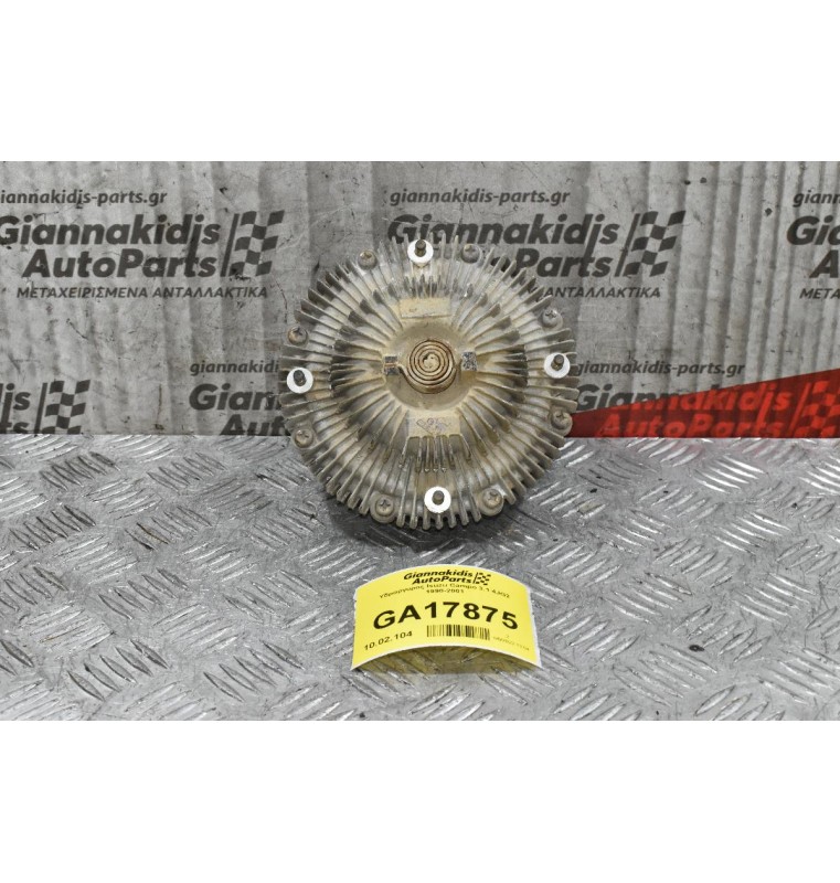 Υδραργυρος Isuzu Campo 3.1 4JG2 1990-2001