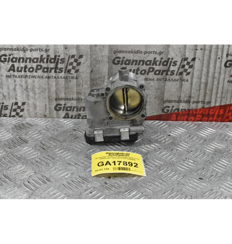 Πεταλούδα Γκαζιού Volkswagen Golf VI 1.4 160PS CAV 2008-2013 03C133062D