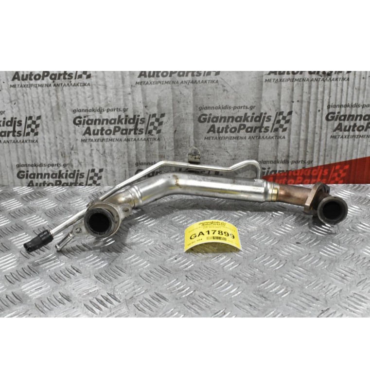 Σωλήνας Αναθυμιάσεων Toyota Hilux 2.4 2GD 2015-2021