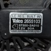 Δυναμό Kia Picanto DIESEL D3FA 2004-2010 VALEO 37300-2A010 2655103 90A