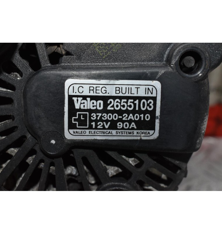 Δυναμό Kia Picanto DIESEL D3FA 2004-2010 VALEO 37300-2A010 2655103 90A