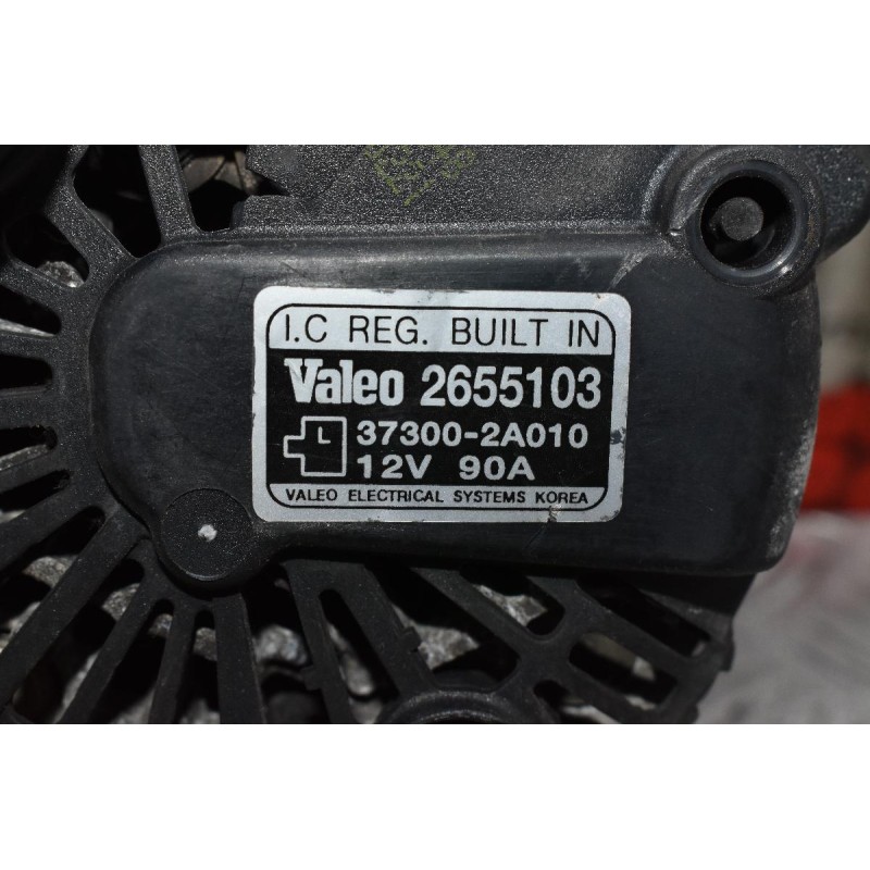 Δυναμό Kia Picanto DIESEL D3FA 2004-2010 VALEO 37300-2A010 2655103 90A