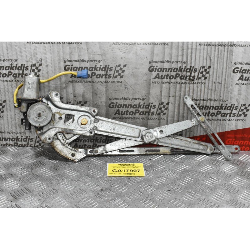 Γρύλλος Παραθύρου Ηλεκτρικος Εμπρος Δεξ. Mazda B 2500 (2pins) 1998-2012