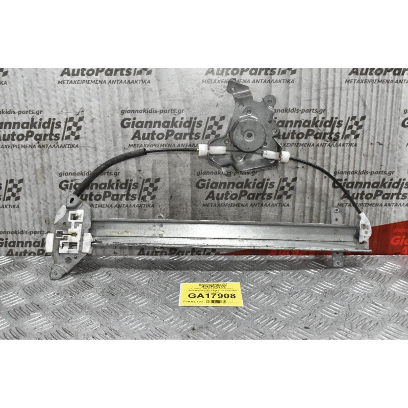 Γρύλλος - Μηχανισμός Ηλεκτρικός Παραθύρου Nissan Navara D22 1998-2005 Εμπρός Δεξι