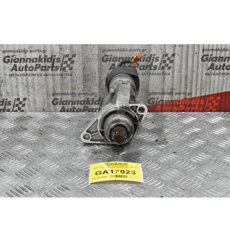 Μίζα Volkswagen Group 2005-2012 VALEO 0AM911023B 3006090709