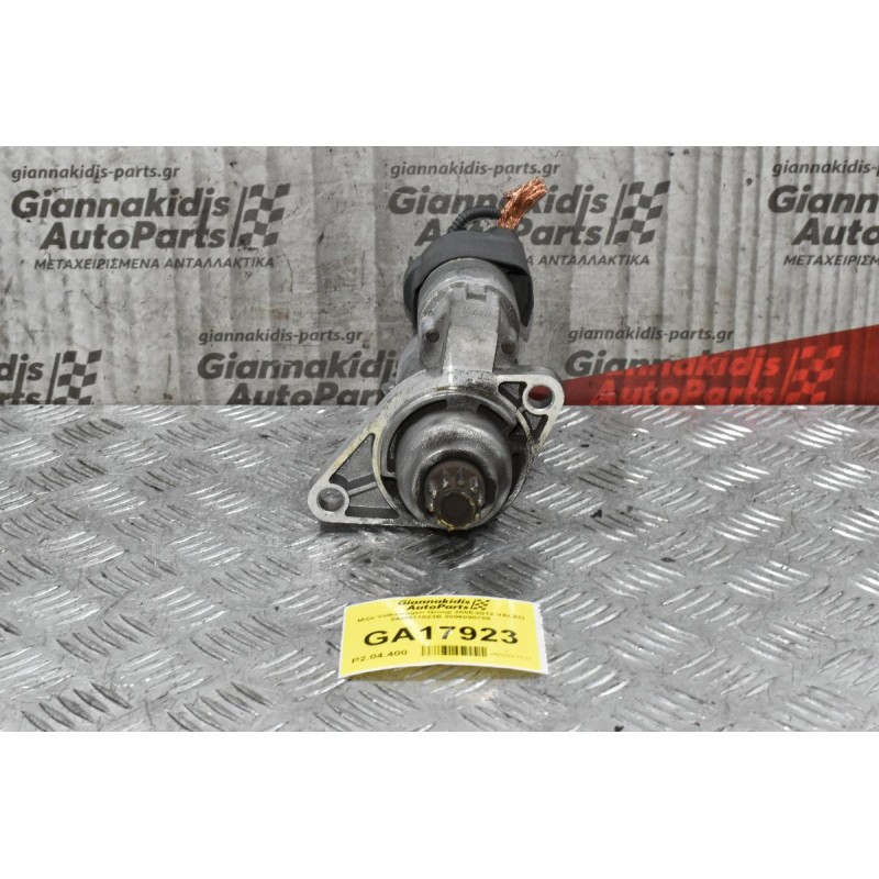 Μίζα Volkswagen Group 2005-2012 VALEO 0AM911023B 3006090709