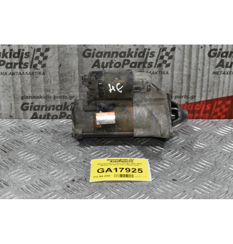 Μίζα Daihatsu Terios HC-EJ 1997-2006 DENSO 28100-87106 128000-9220