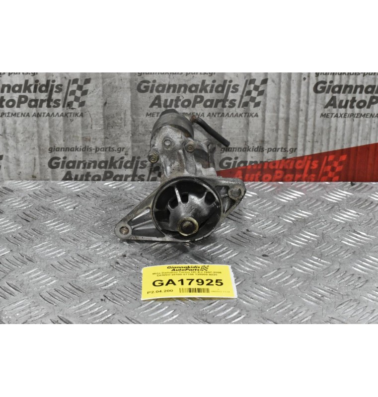 Μίζα Daihatsu Terios HC-EJ 1997-2006 DENSO 28100-87106 128000-9220