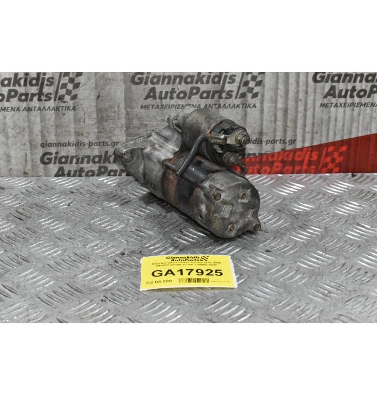 Μίζα Daihatsu Terios HC-EJ 1997-2006 DENSO 28100-87106 128000-9220