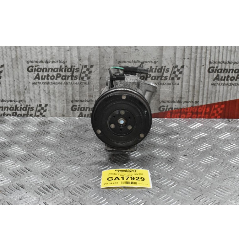 Κομπρεσέρ Aircondition - A/C Jeep Cherokee 2.8 CRD VM98C 2008-2015 506211-9421