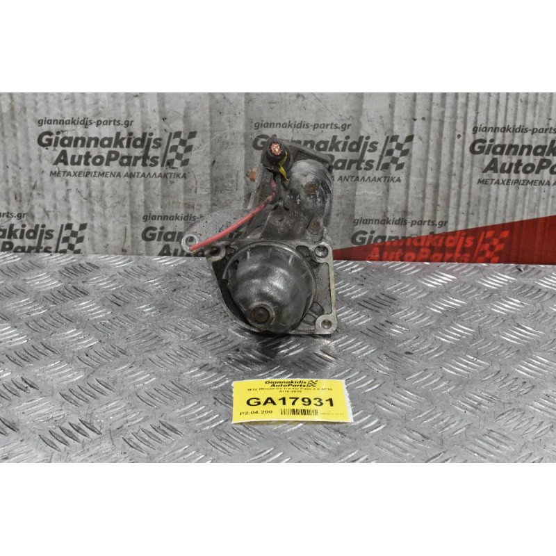 Μίζα Mitsubishi Canter Fuso 3.0 4P10 2010-2015