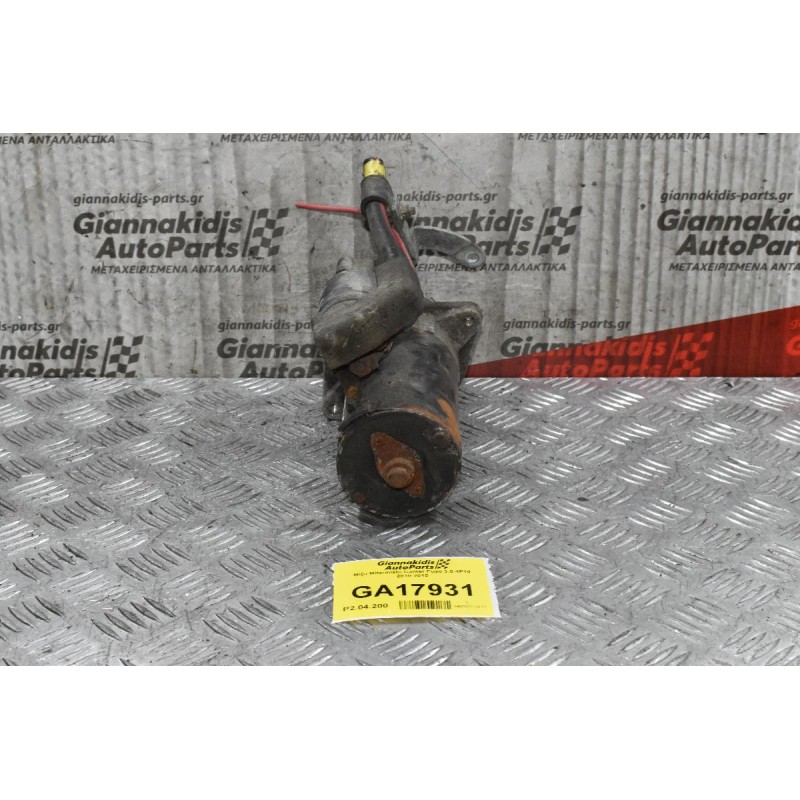 Μίζα Mitsubishi Canter Fuso 3.0 4P10 2010-2015