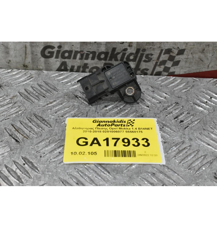 Αισθητηρας Πίεσης Opel Mokka 1.4 B14NET 2010-2018 0281006077 55568175