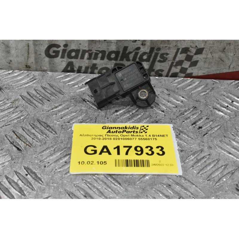 Αισθητηρας Πίεσης Opel Mokka 1.4 B14NET 2010-2018 0281006077 55568175