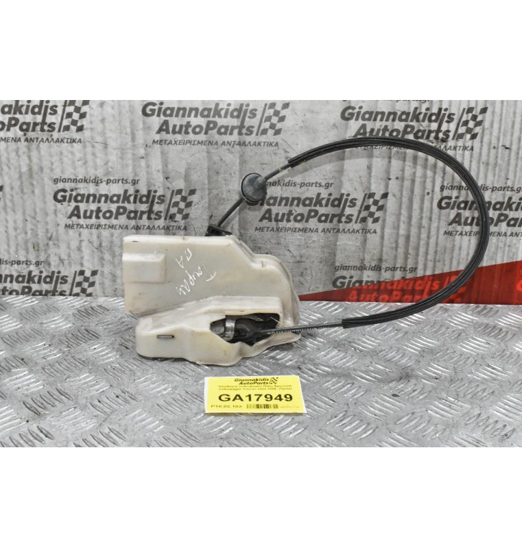 Κλειδαριά Πίσω Αριστερά Volkswagen Touran 2003-2006  (7pins)