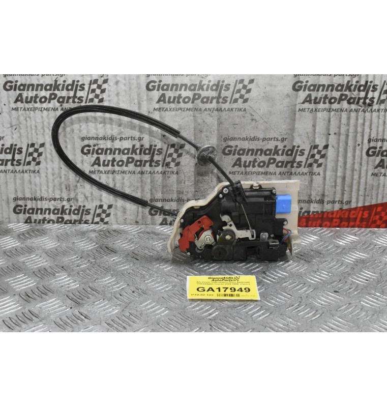Κλειδαριά Πίσω Αριστερά Volkswagen Touran 2003-2006  (7pins)