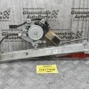Γρύλλος - Μηχανισμός Παραθύρου Nissan Navara D22 1998-2005 (Πίσω Αριστερα) (2 Pins)
