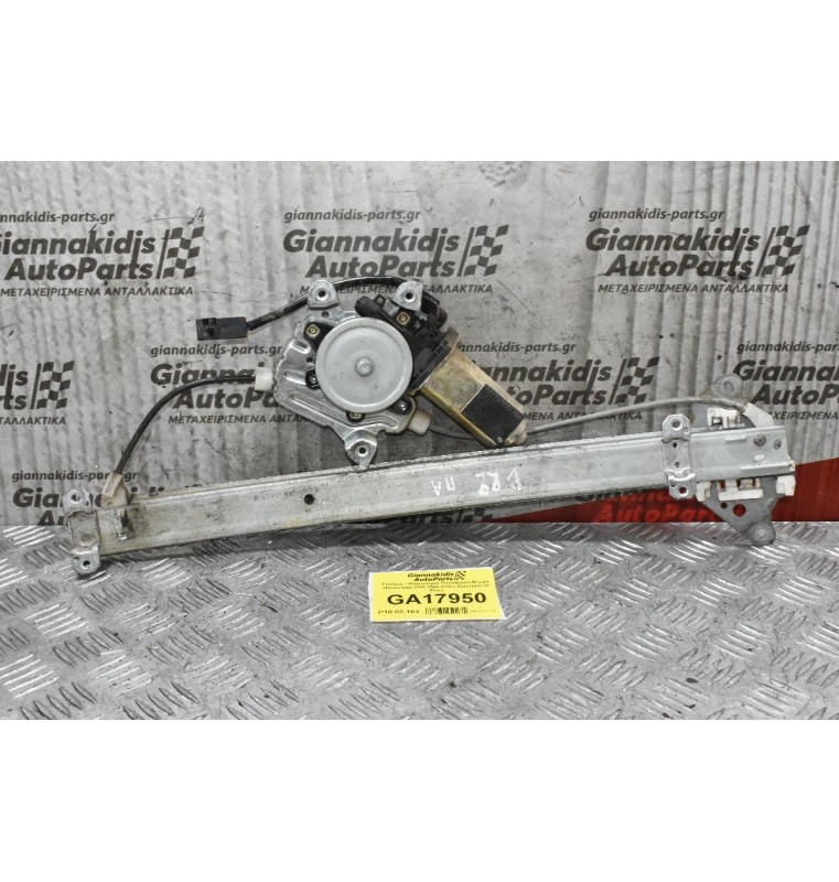 Γρύλλος - Μηχανισμός Παραθύρου Nissan Navara D22 1998-2005 (Πίσω Αριστερα) (2 Pins)
