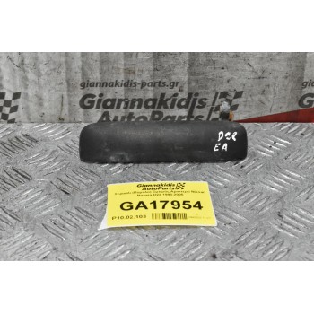 Χερούλι (Πόμολο) Εμπρός Αριστερό Nissan Navara D22 1998-2005