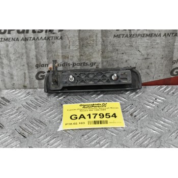 Χερούλι (Πόμολο) Εμπρός Αριστερό Nissan Navara D22 1998-2005