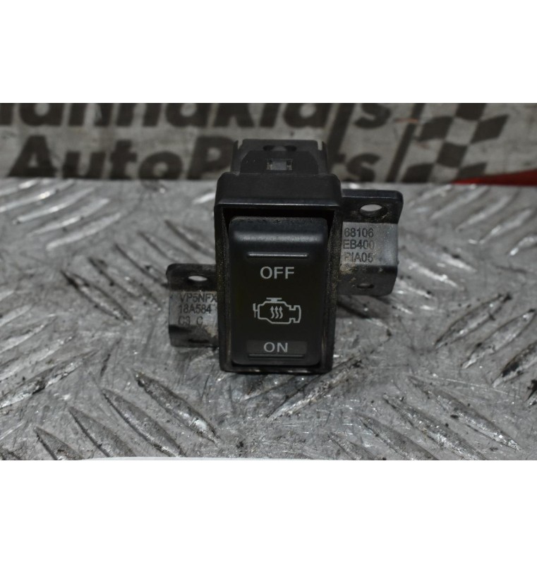 Διακόπτης Προθέρμανσης Κινητήρα Nissan Navara D40 2005-2010 68106-EB400 (5pins)