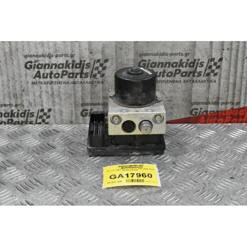 Μονάδα ABS Nissan Navara D40 2005-2010 47660-EB33A