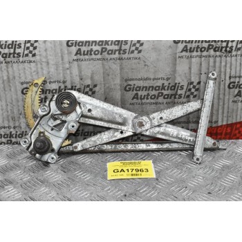 Γρύλλος Εμπρός Αριστερά Toyota Hilux KDN 2001-2005 (4πορτο)