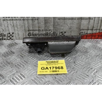 Διακόπτης Παραθύρου Πίσω Δεξιά Volvo S40 2004-2007 (5pins)