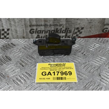 Διακόπτης Ηλεκτρικού Πίσω Αριστερού Παραθύρου Mitsubishi L200 KB4 2005-2010 MR587957 (8pins)