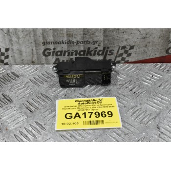 Διακόπτης Ηλεκτρικού Πίσω Αριστερού Παραθύρου Mitsubishi L200 KB4 2005-2010 MR587957 (8pins)