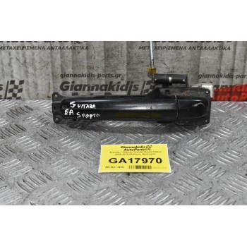 Χερούλι - Πόμολο Suzuki Grand Vitara 2005-2015 (Εμπρος Αριστερο)