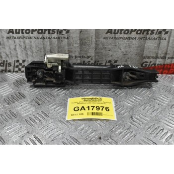 Χερούλι (Πόμολο) Εξωτερικό Πίσω Αριστερά Mitsubishi L200 KB4 2006-2014