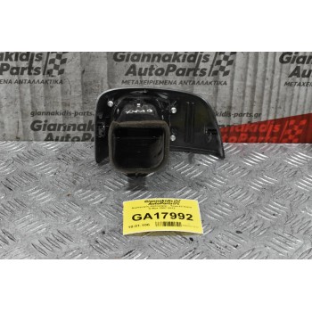 Αεραγωγός Καλοριφέρ - Ταμπλό Isuzu D-Max 2007-2012