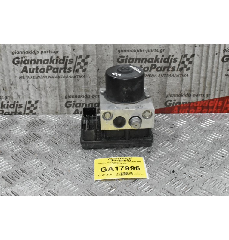 Μονάδα ABS Nissan Navara D40 2005-2010 47660-EB33A
