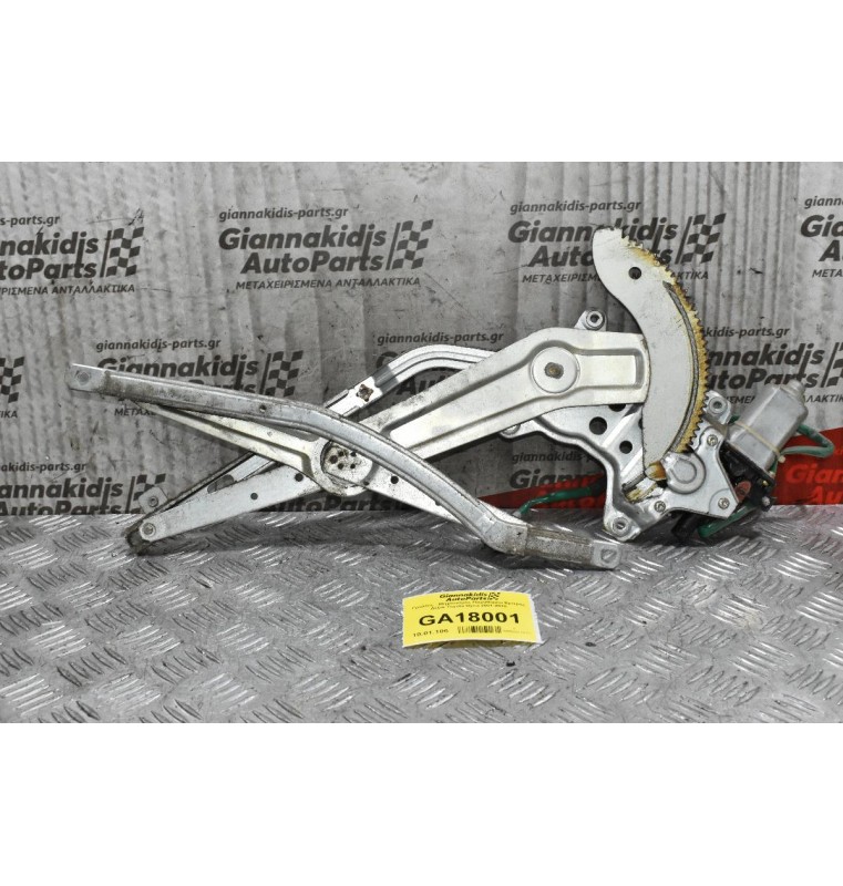 Γρύλλος - Μηχανισμός Παραθύρου Εμπρός Δεξιά Toyota Dyna 2001-2010