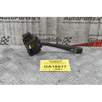 Διακόπτης Υαλοκαθαρυστήρων Nissan Navara D22 1998-2005 (7pins)