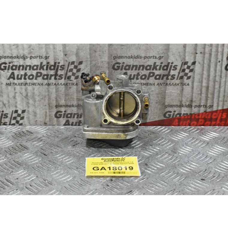 Πεταλούδα Γκαζιού Opel Astra H Z16XER 2004-2010 55560398 A2C53119795 (Chevrolet Cruze F16D4)