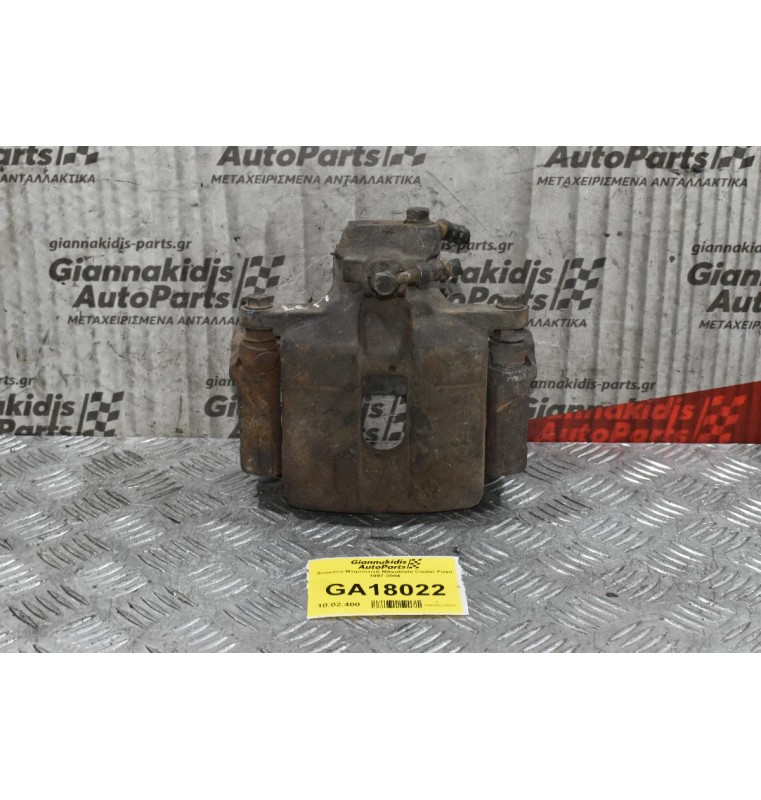 Δαγκάνα Μπροστινή Mitsubishi Canter Fuso 1997-2004