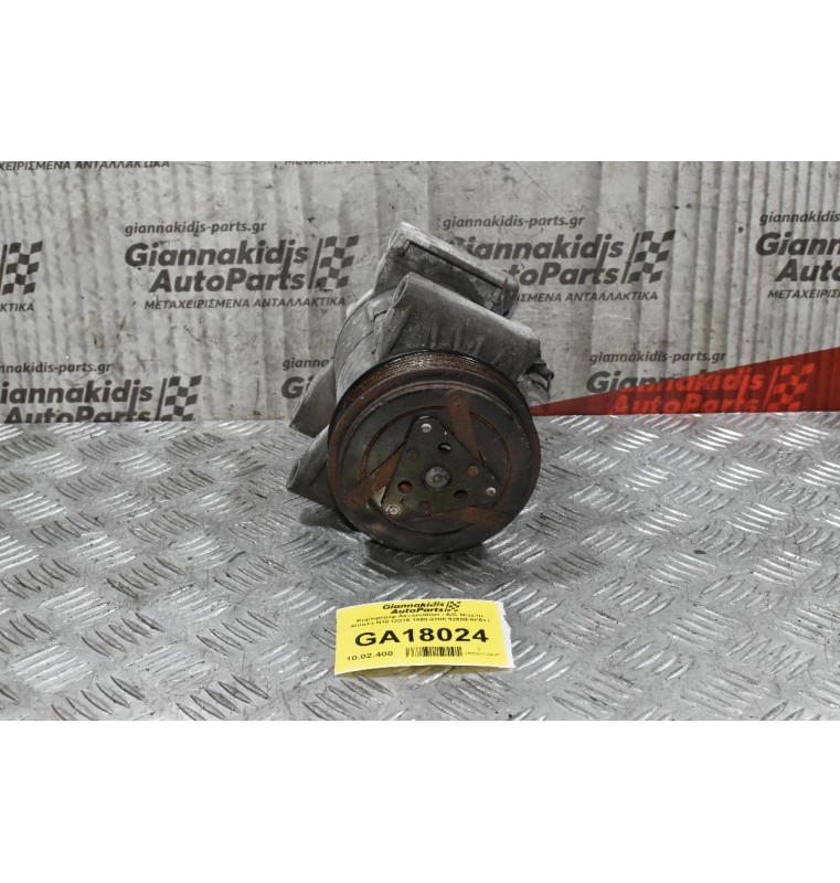 Κομπρεσέρ Aircondition - A/C Nissan Almera / Primera N16 QG15 1998-2005 92600-9F511