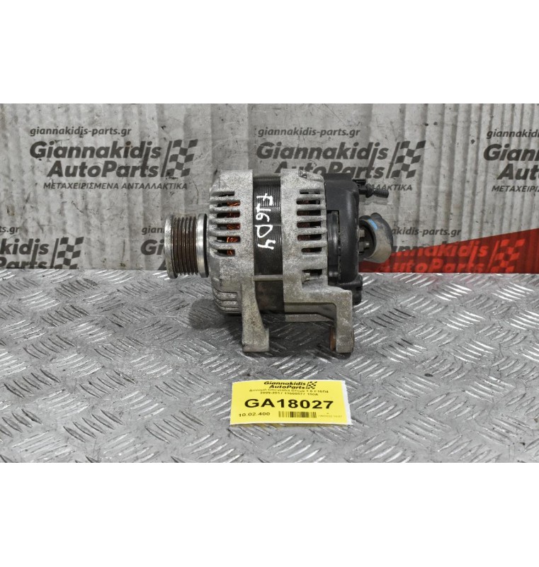 Δυναμό Chevrolet Cruze 1.6 F16D4 2009-2017 13500577 100A
