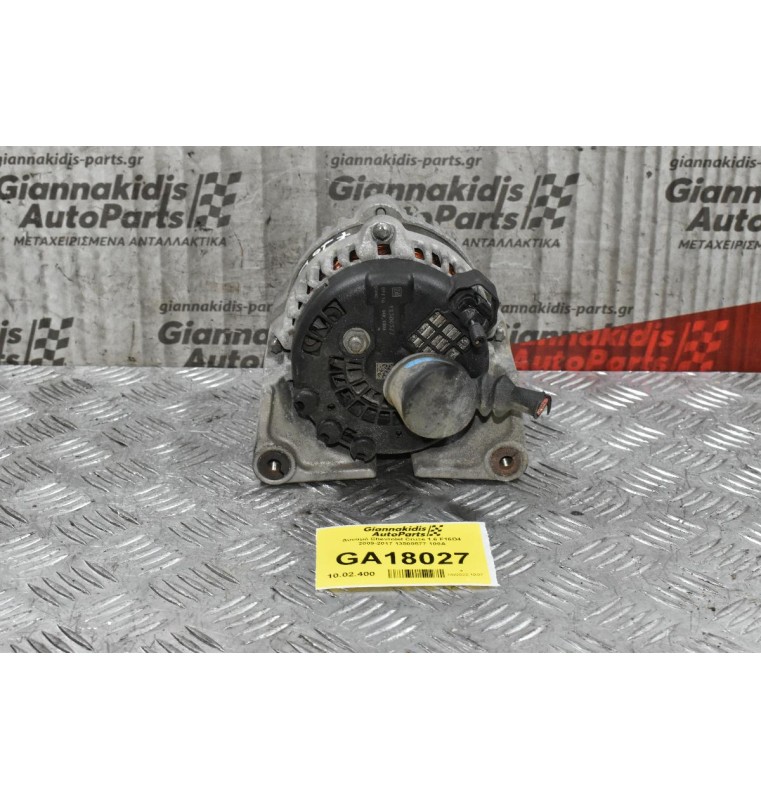 Δυναμό Chevrolet Cruze 1.6 F16D4 2009-2017 13500577 100A
