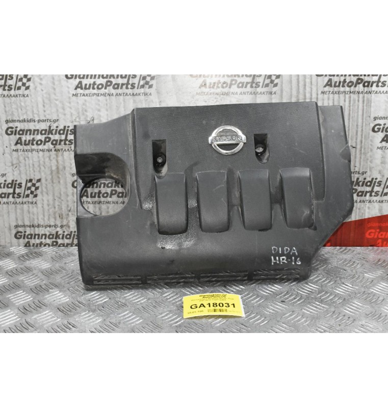 Ψευτοκάπακο Μηχανής Nissan Tiida 2005-2010 14041JE20A
