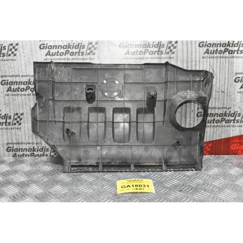 Ψευτοκάπακο Μηχανής Nissan Tiida 2005-2010 14041JE20A
