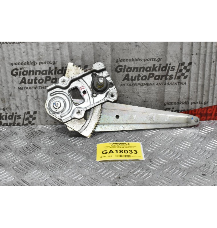 Γρύλλος Παραθύρου Πίσω Αριστερά Mitsubishi L200 KB4 2005-2014
