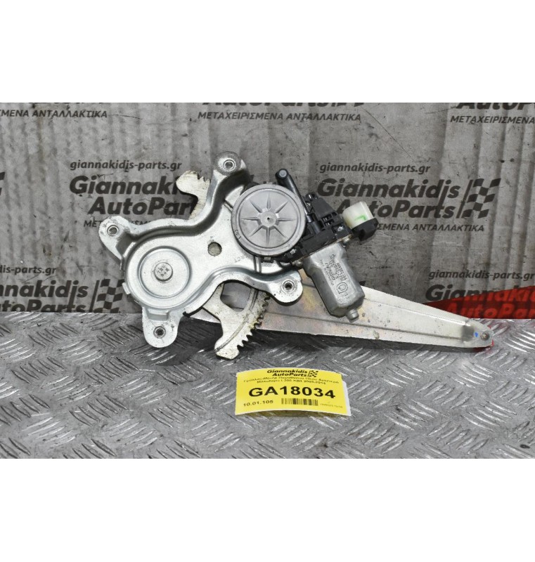 Γρύλλος-Μοτέρ Παραθύρου Πίσω Αριστερά Mitsubishi L200 KB4 2005-2014 (6pins)