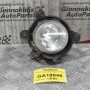 Προβολακι Kia Sorento 2002-2010 92202-3E5 Εμπρός Δεξιά (Γνήσιο)